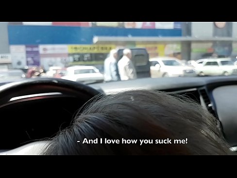 ❤️ Ajiyar zuciya yayi parking a wajen supermarket ❌  a batsa% ha.porn-mate.ru  ❤
